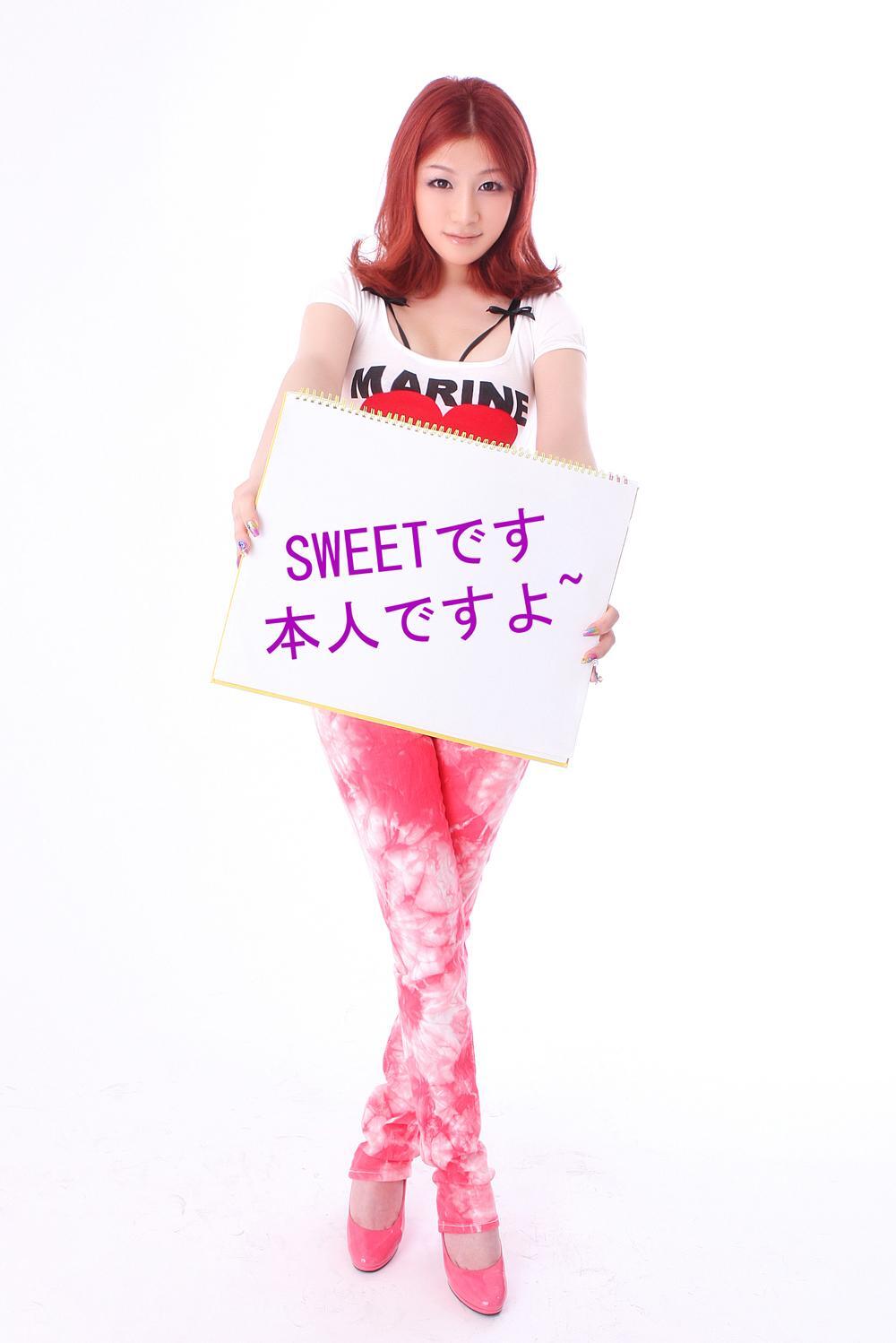 韩国媚娘 风俗娘最新套图 (8)