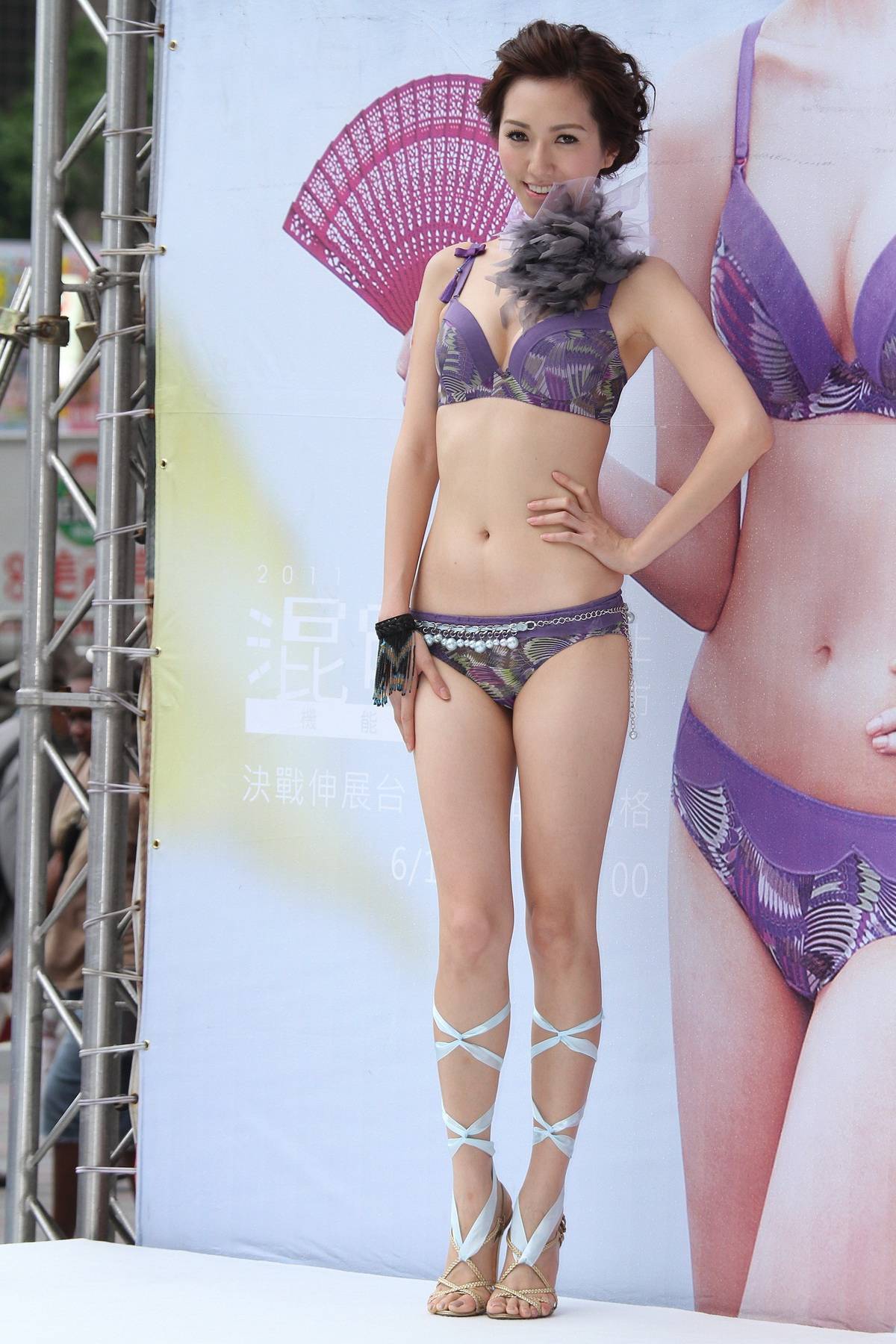 台北新光站前內衣秀 模特套图打包