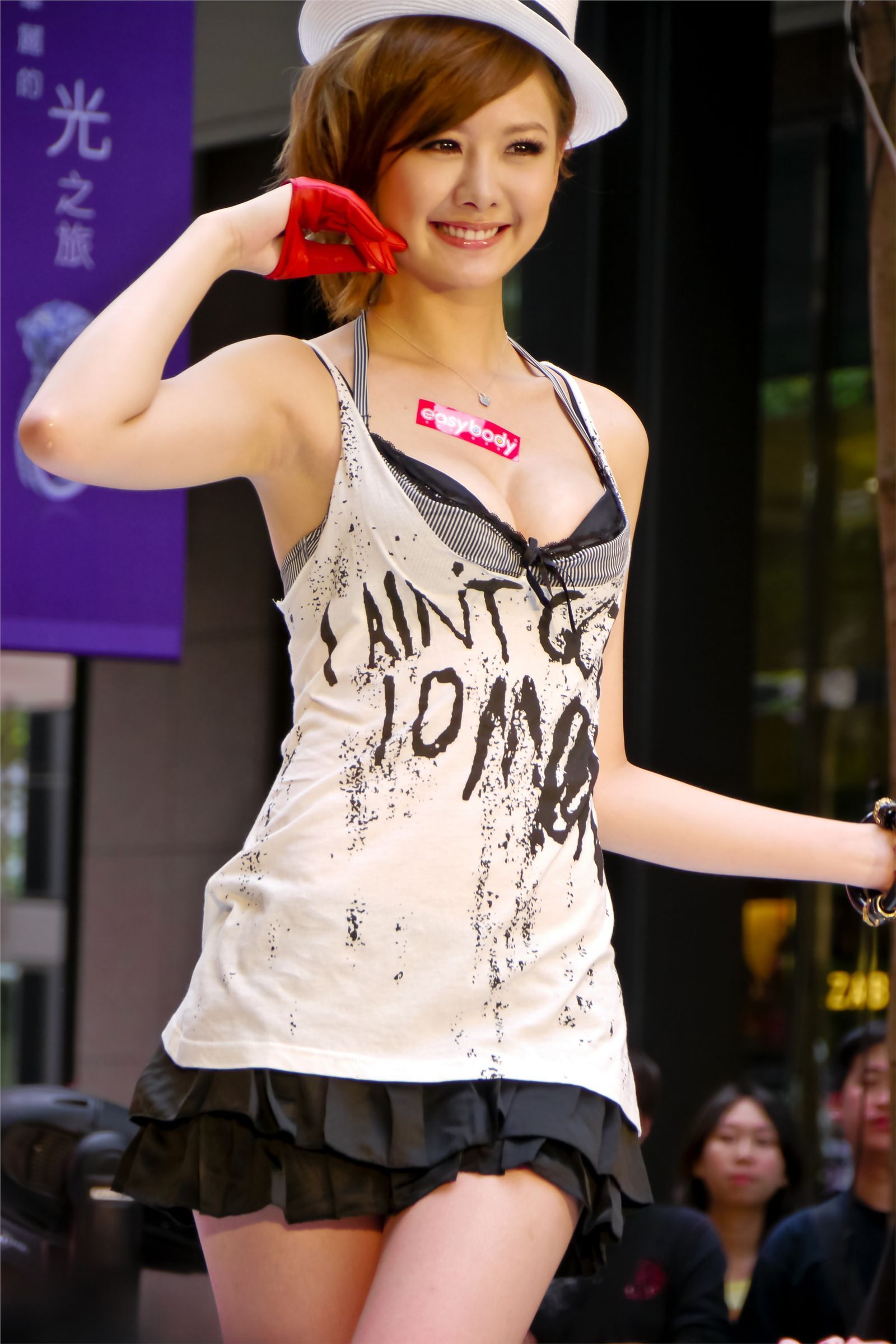 深沟诱惑 时尚狂潮 展场美女