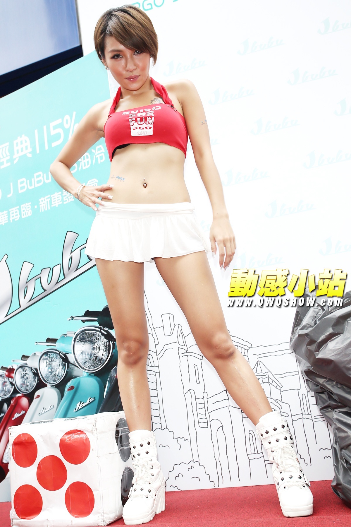 动感小站动感之星热舞套图 機車活動辣妹熱舞 夢幻水上派對辣妹熱舞