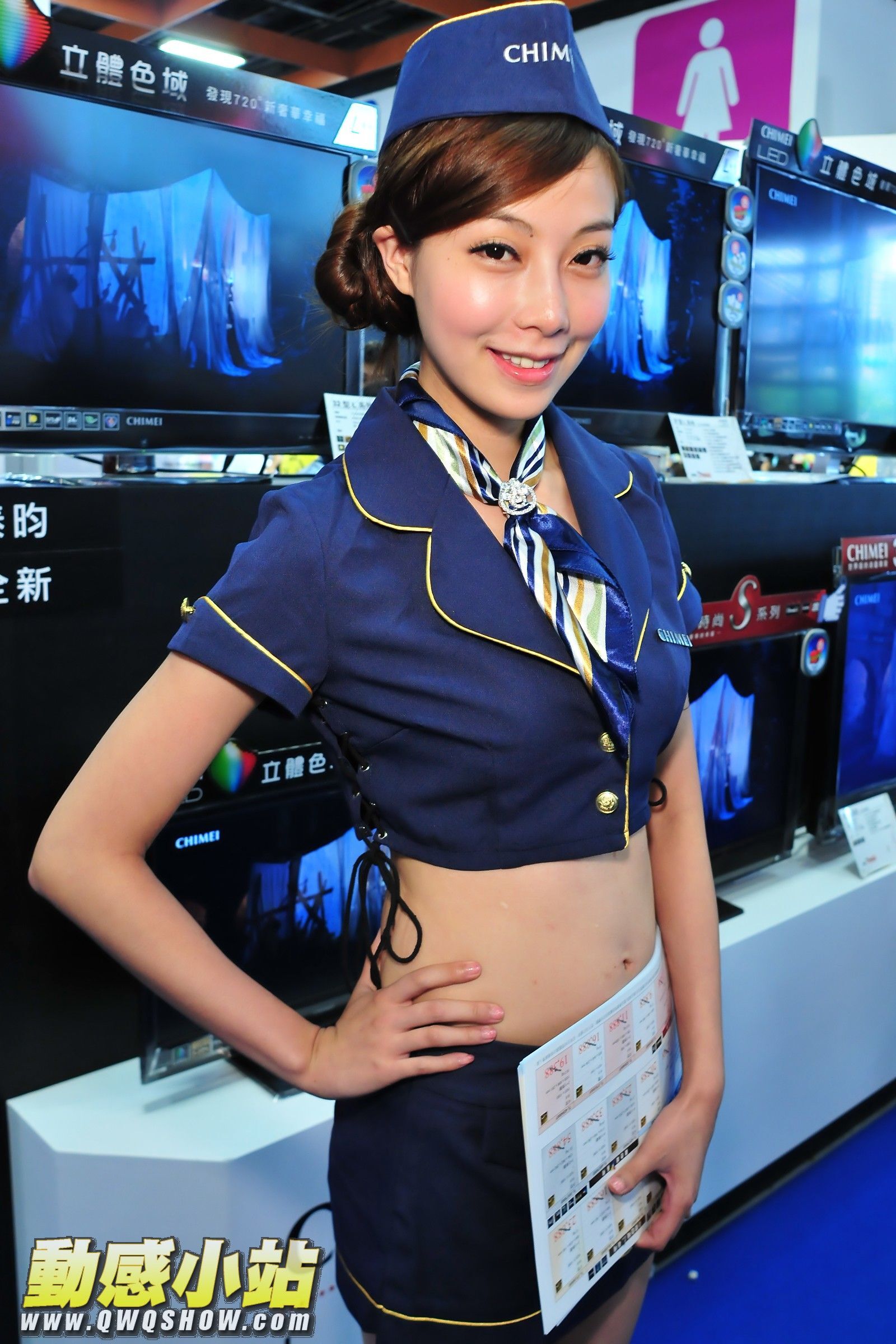 应用展舞台-辣妹热舞　动感小站热舞系列套图