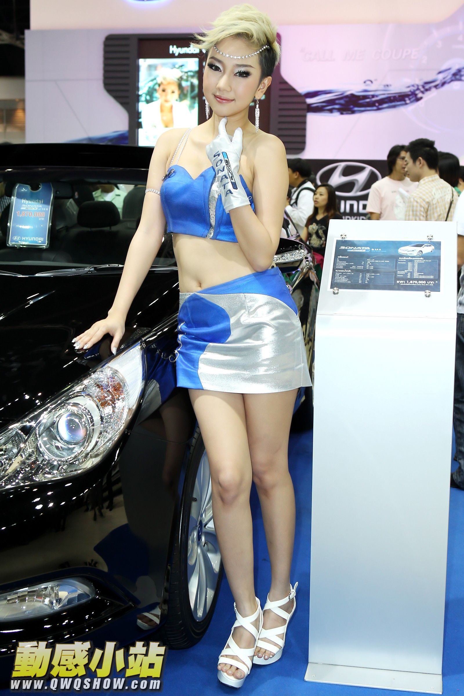 二手车博览会-辣妹热舞　辣妹歌舞秀　动感小站之星