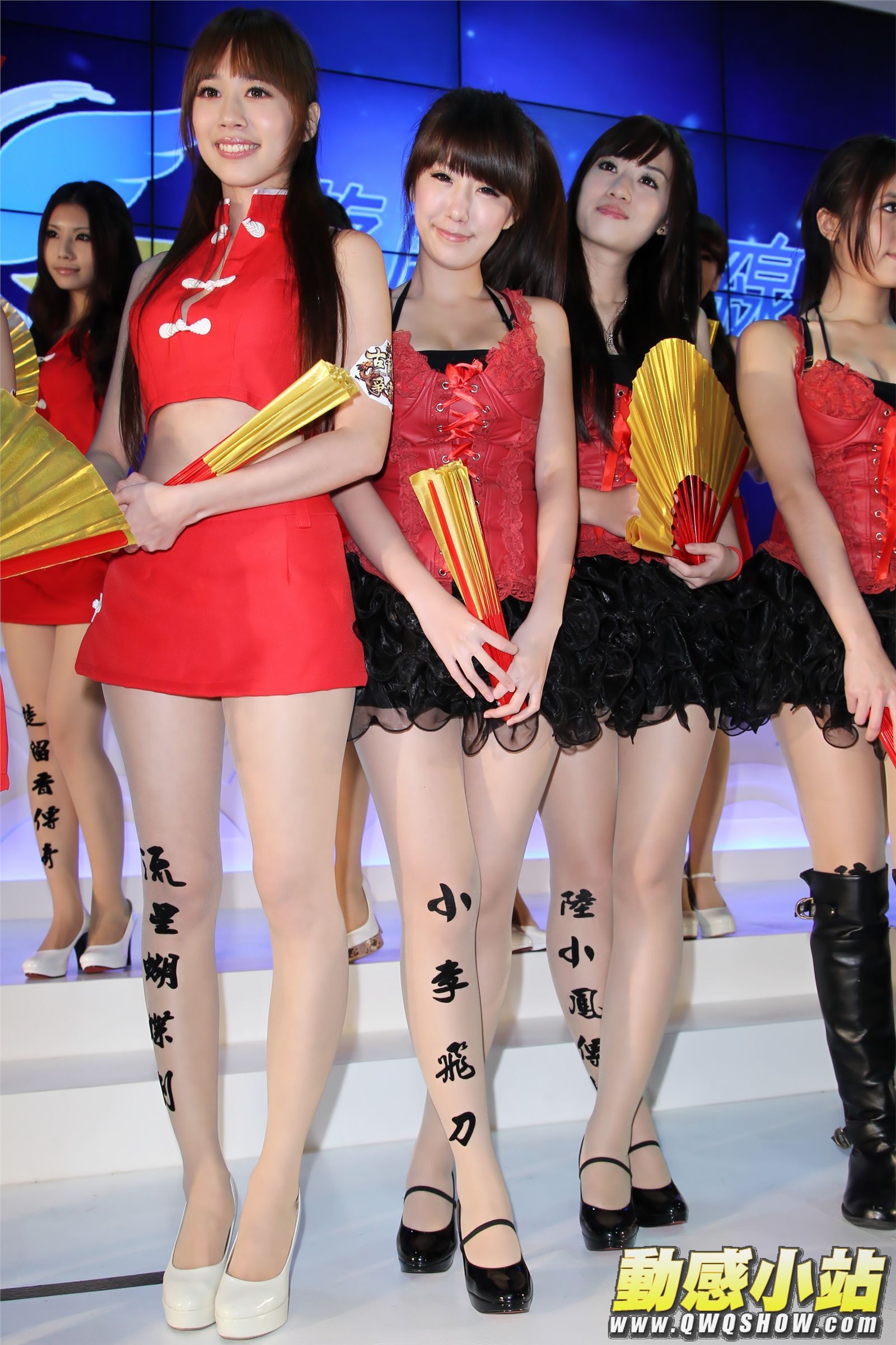 动感小站2012電玩展開場舞 网络性感美女图片