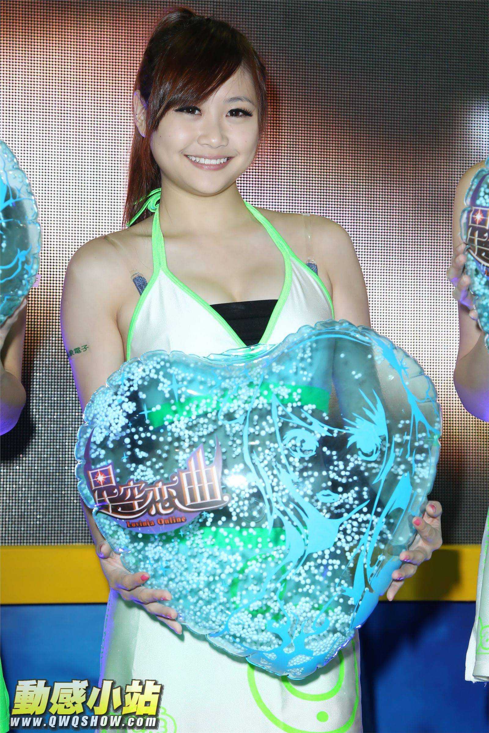 动感小站 電玩遊戲新幹線開場舞 雷蛇開場舞 鈊象電子開場舞