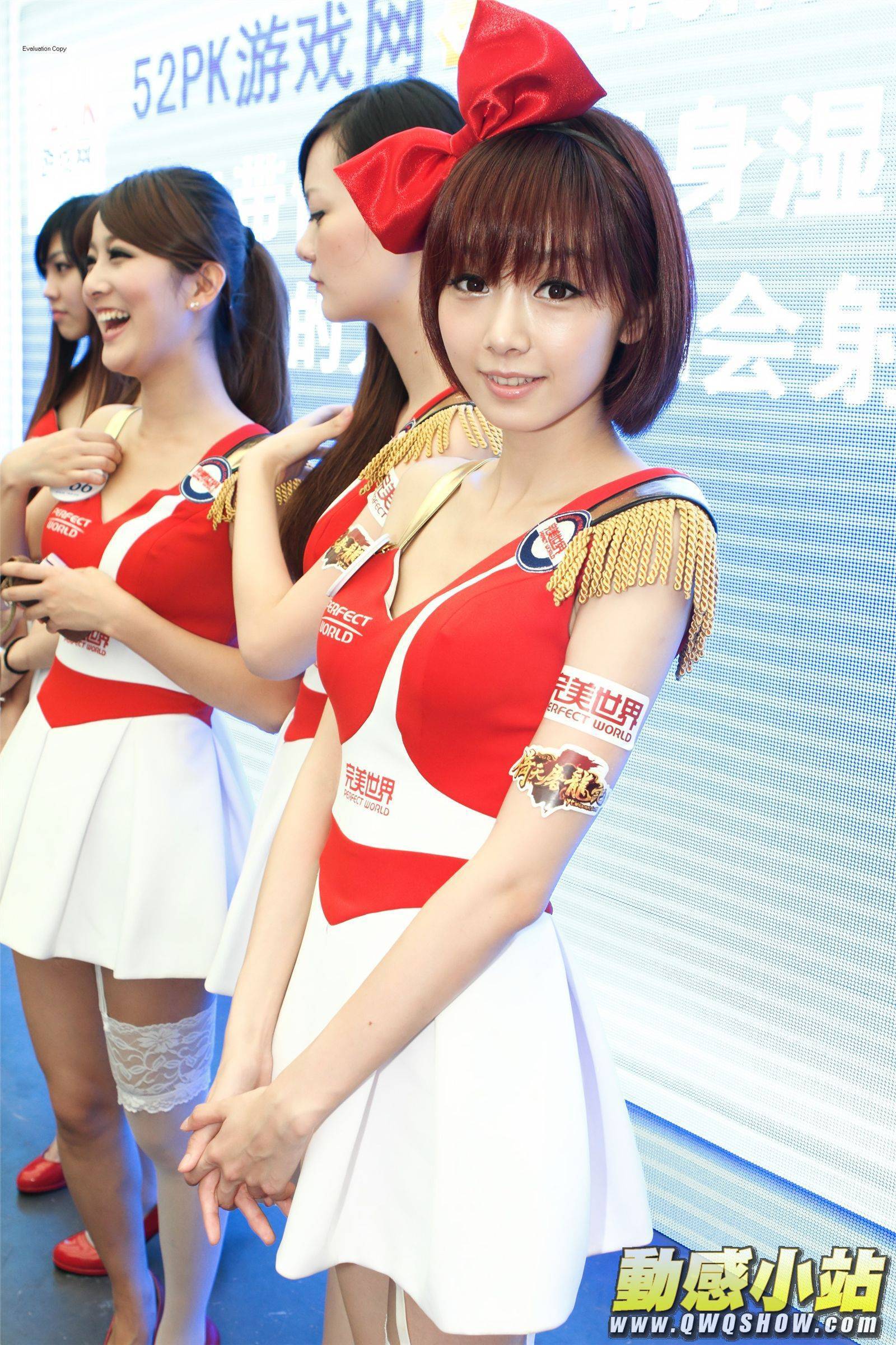 上海ChinaJoy電玩展空中網Cosplay　深紅網路Model　完美世界Model