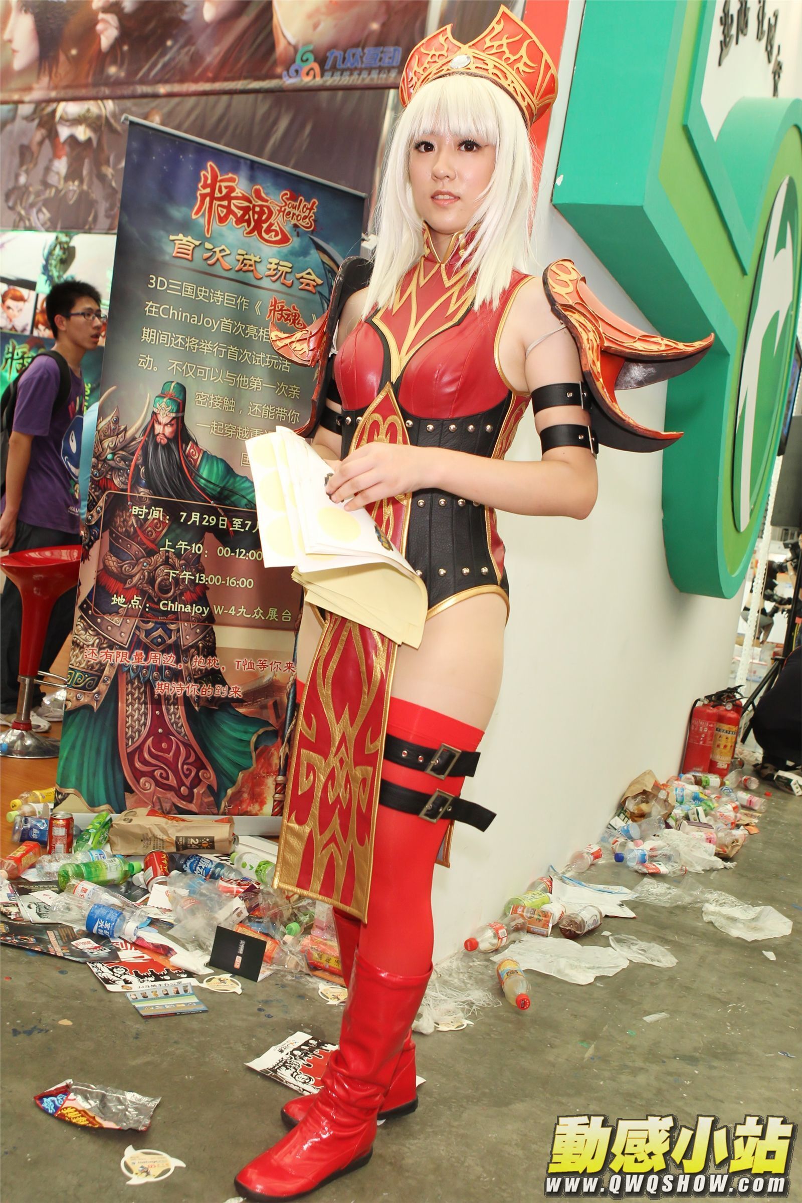 动感小站　上海ChinaJoy電玩展綜合Cosplay　迅遊摩力遊空中網模特