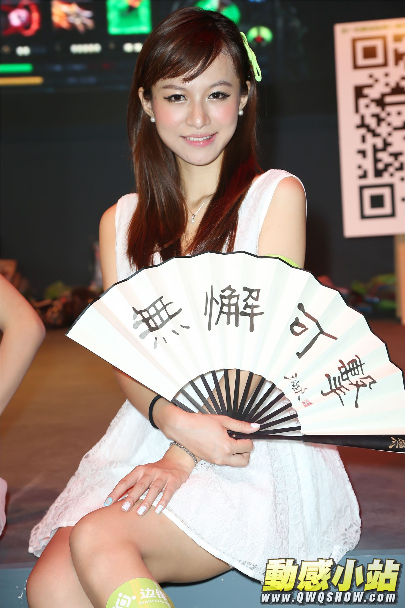 [动感小站] 2013.08.09 2013 ChinaJoy 边锋游戏 Show Girl