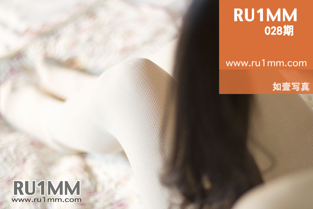 ru1mm 丝袜美女图片 NO.28