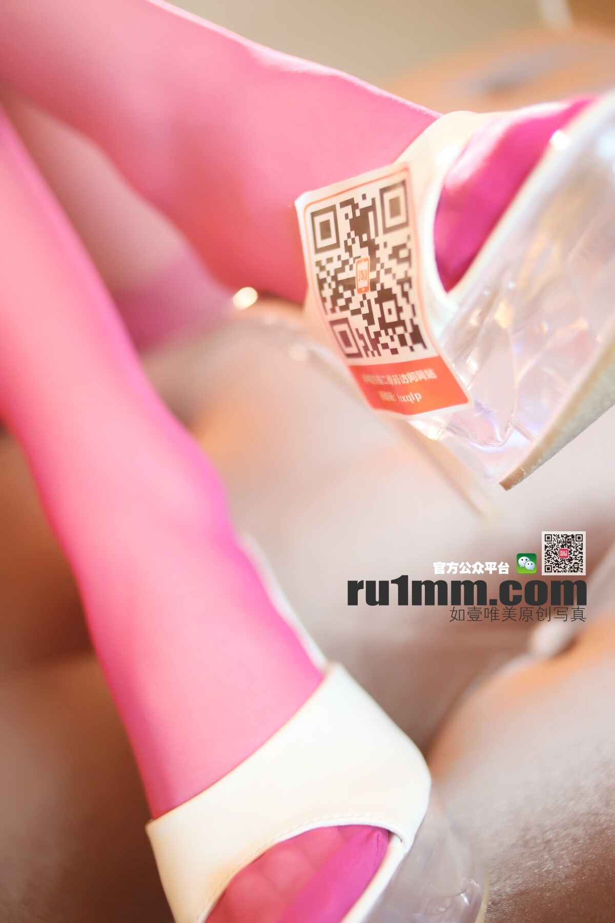 [Ru1mm如壹写真集]2014.02.27 NO.110