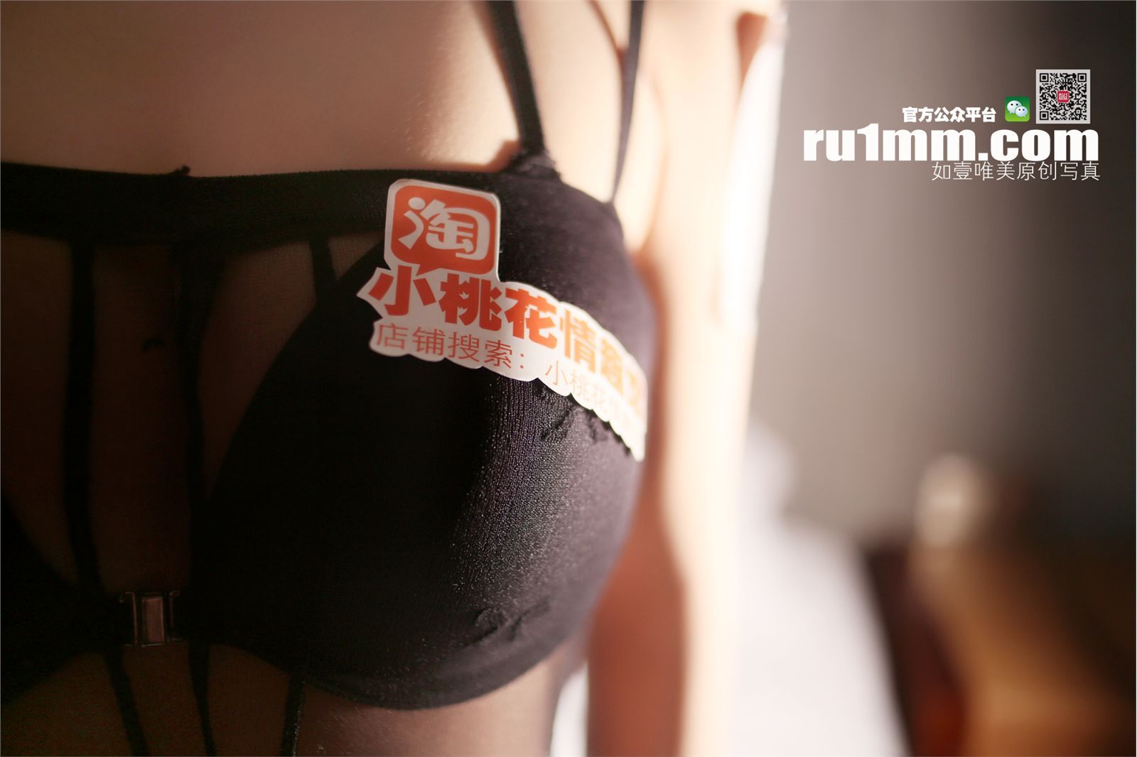 [RU1MM] [04-04] 如壹寫真 NO.127