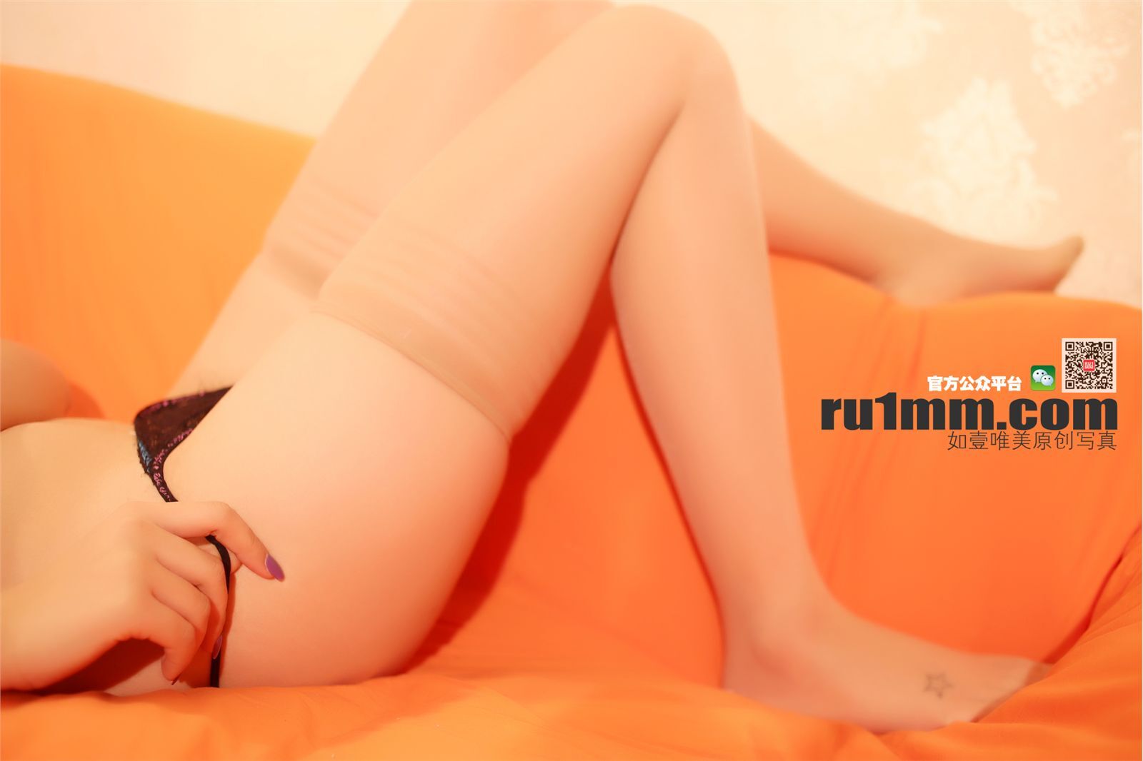 [RU1MM写真] 2014.05.24 NO.153