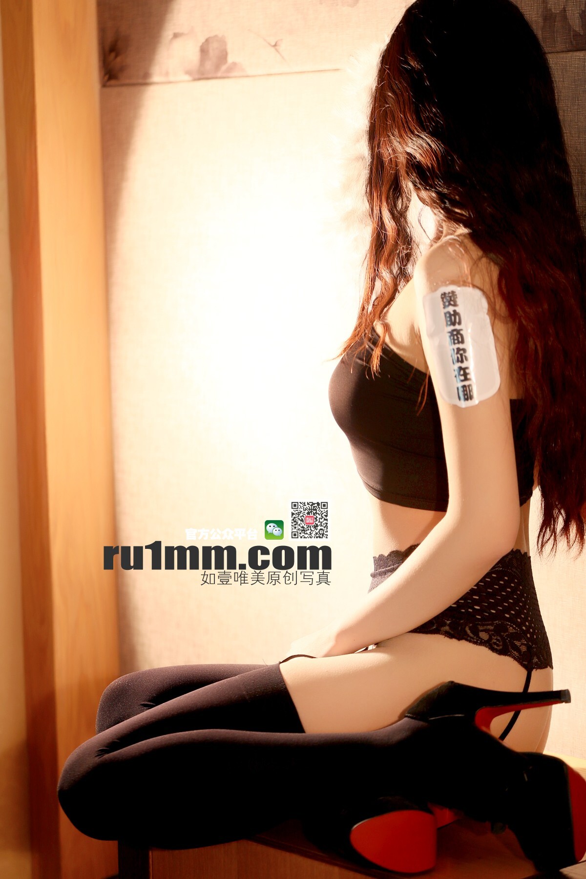 [RU1MM如壹写真]2014-07-09 NO.175