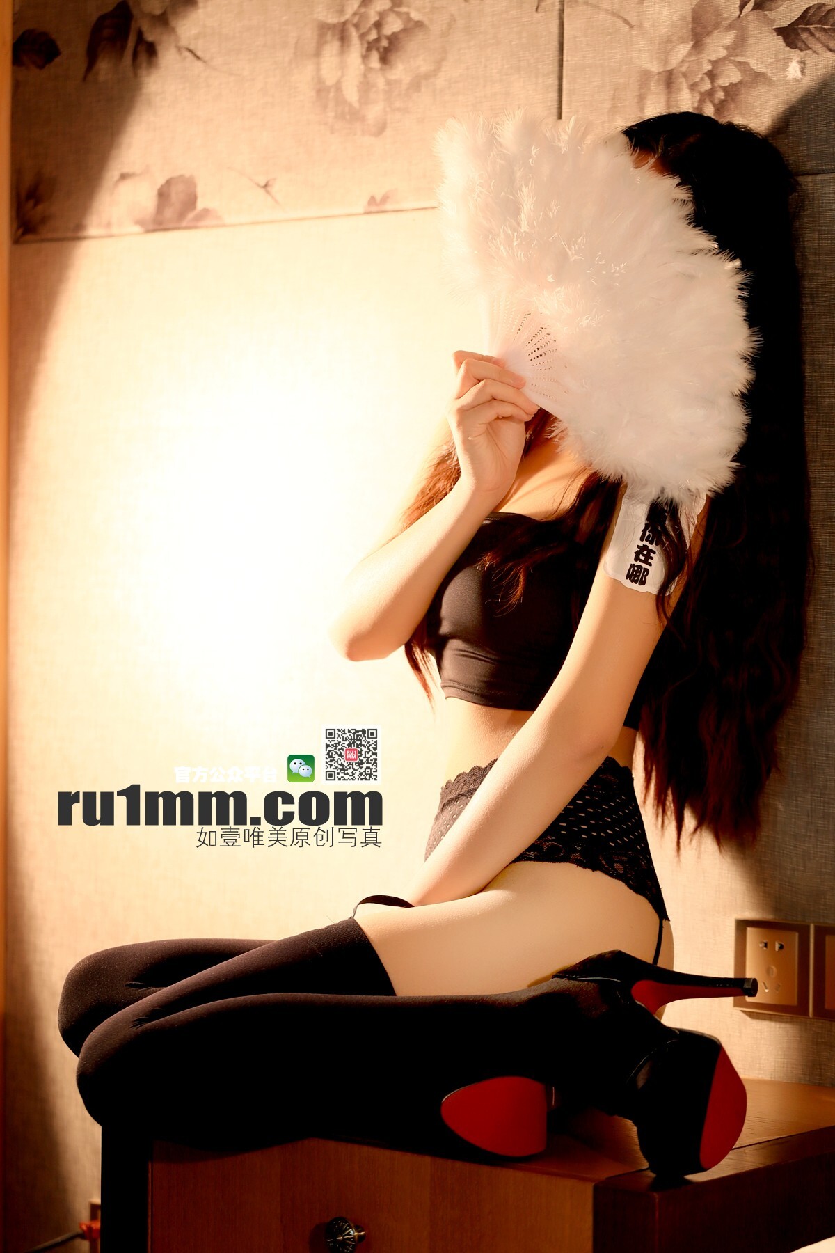 [RU1MM如壹写真]2014-07-09 NO.175