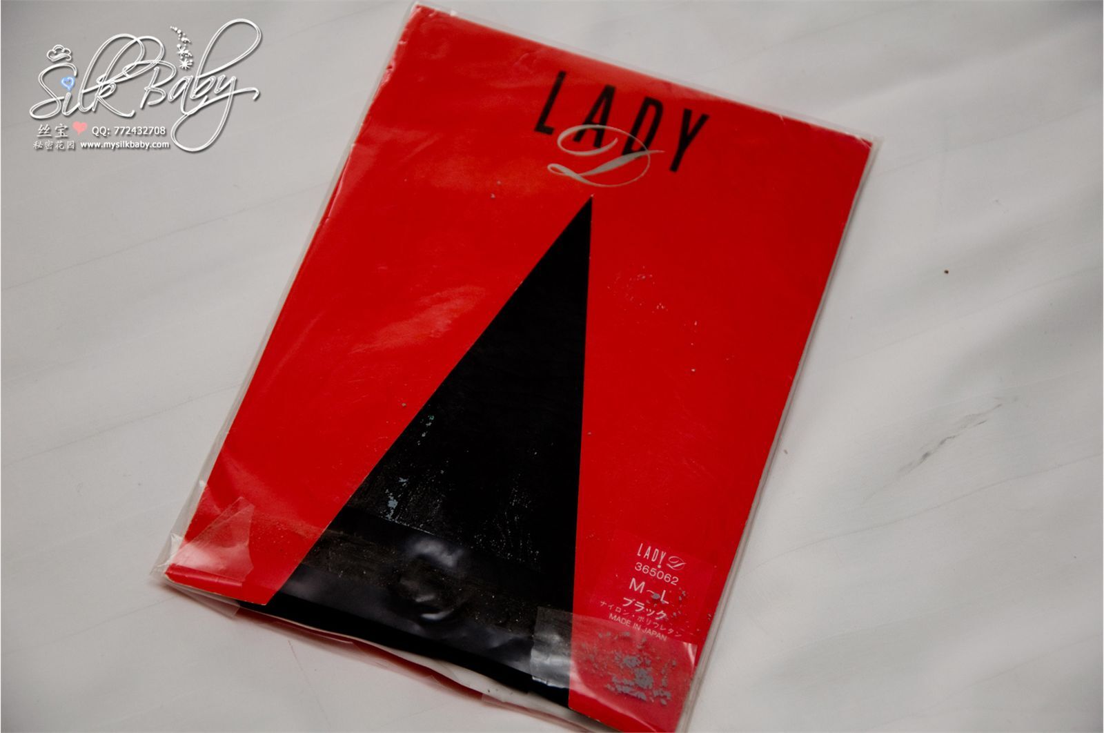 silkbaby 丝宝VIP 之伤心伤到心透