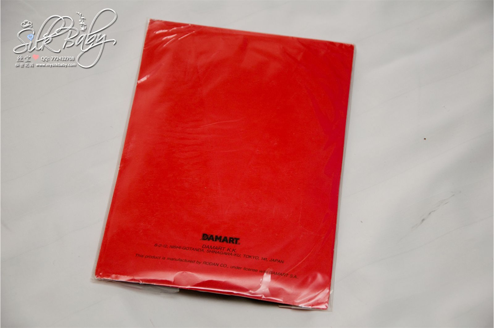 silkbaby 丝宝VIP 之伤心伤到心透