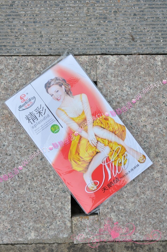 精彩系列脚尖加厚连裤袜（灰色） 国产丝袜妹子