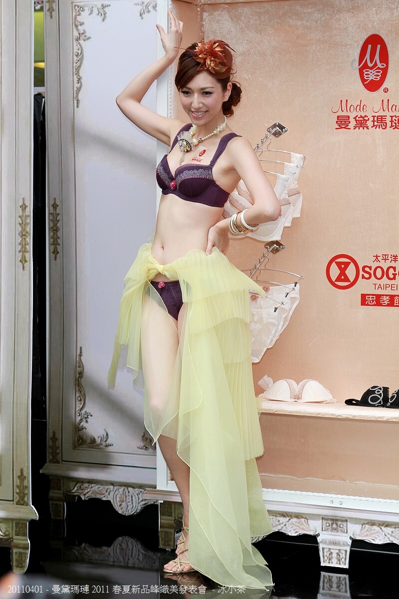 忠孝SOGO+-+曼黛瑪璉2011春夏新品發表會內衣秀