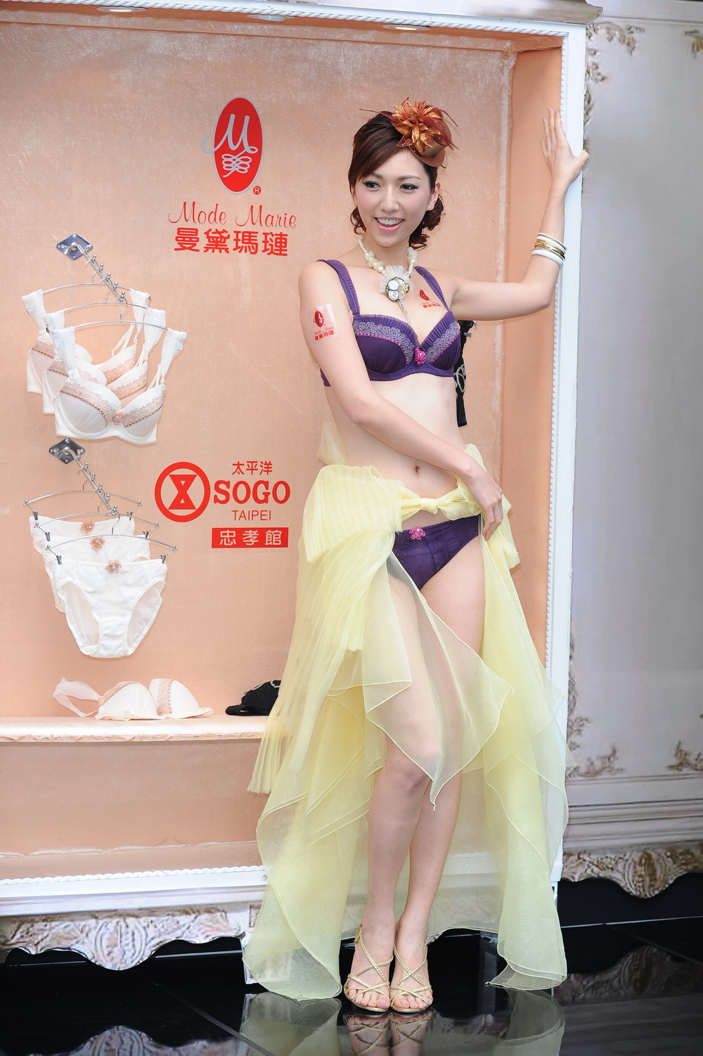 忠孝SOGO+-+曼黛瑪璉2011春夏新品發表會內衣秀