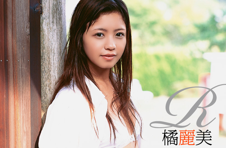 Reimi Tachibana 橘麗美 No.79  [VYJ]