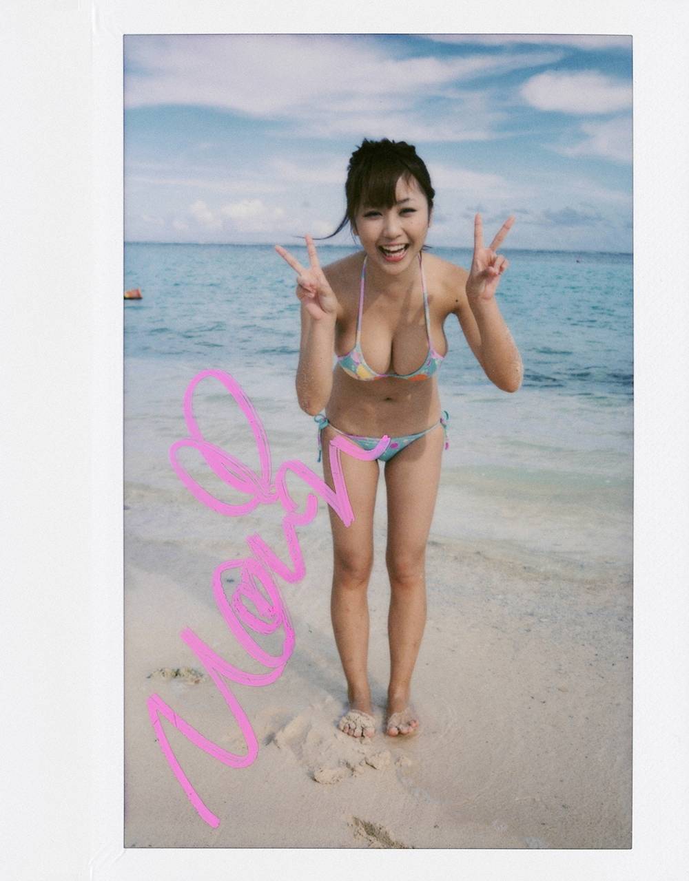 NO.096 西田麻衣 Nishida Mai [VYJ]