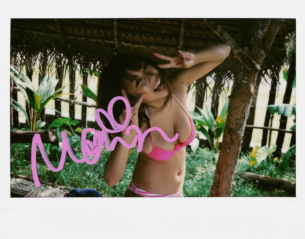 NO.096 西田麻衣 Nishida Mai [VYJ]