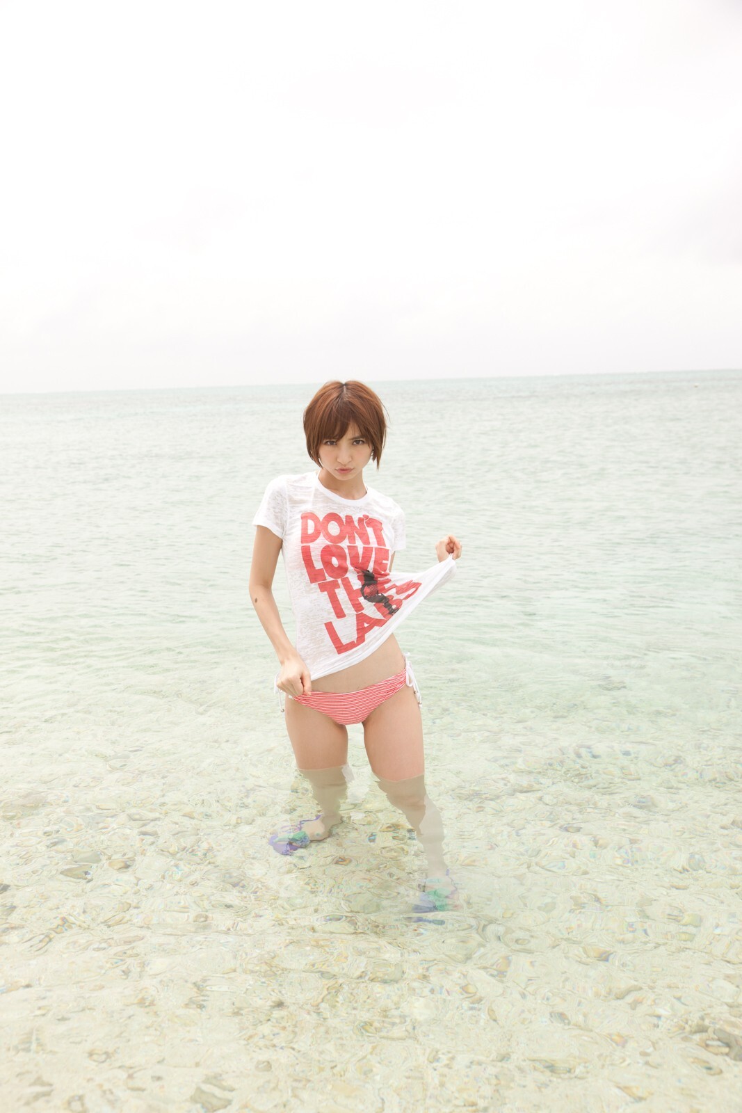 篠田麻里子 [VYJ] No.114 Mariko Shinoda