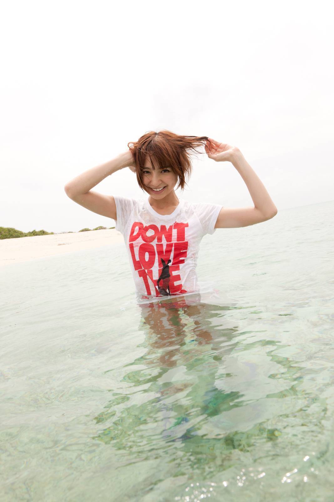 篠田麻里子 [VYJ] No.114 Mariko Shinoda