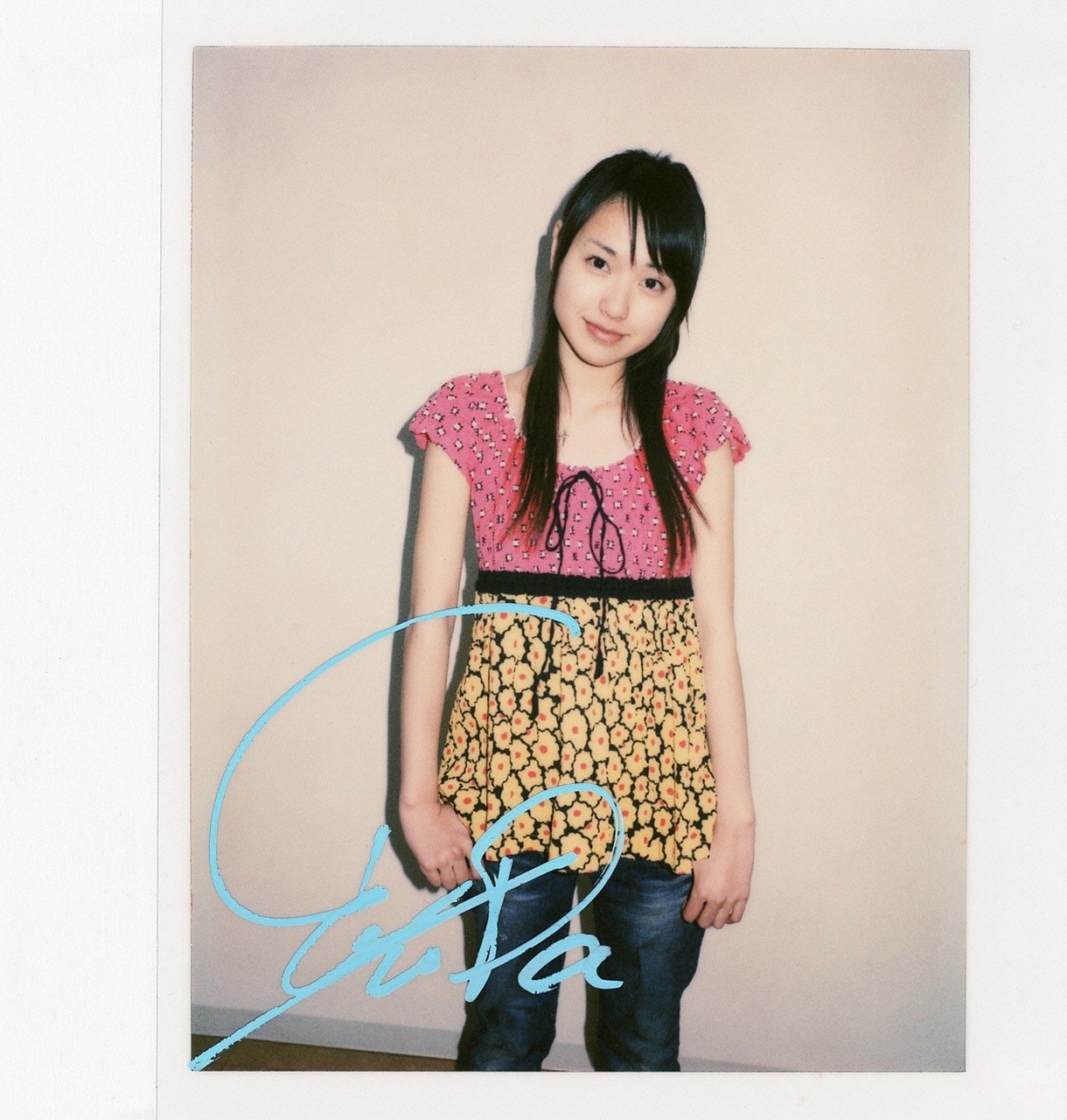 No.62 Erika Toda - New Landscape [VYJ]