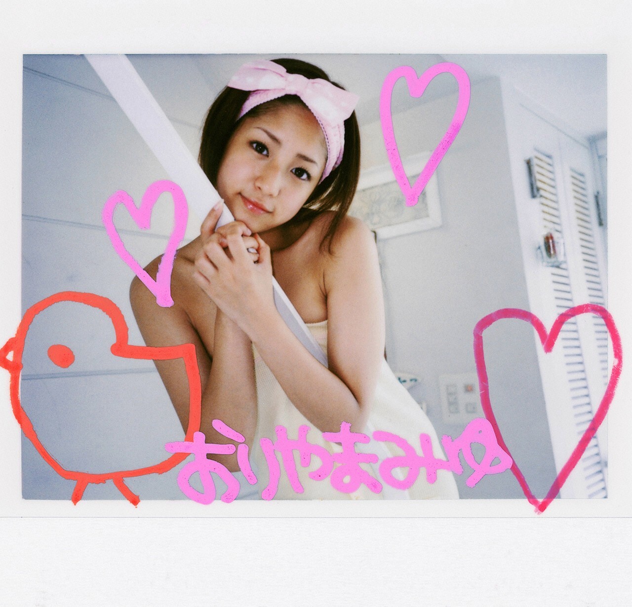 No.78 Girls Grandprix - Oriyama Miyu [VYJ]