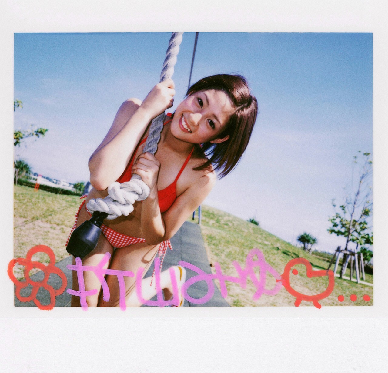 No.78 Girls Grandprix - Oriyama Miyu [VYJ]