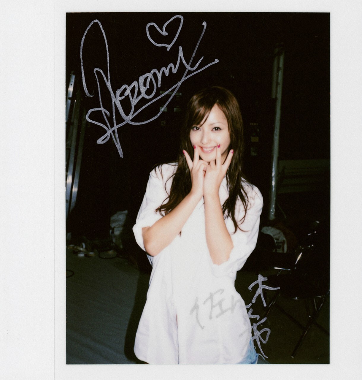 佐佐木希 No.81 Nozomi Sasaki 日本青春美少女 [VYJ]