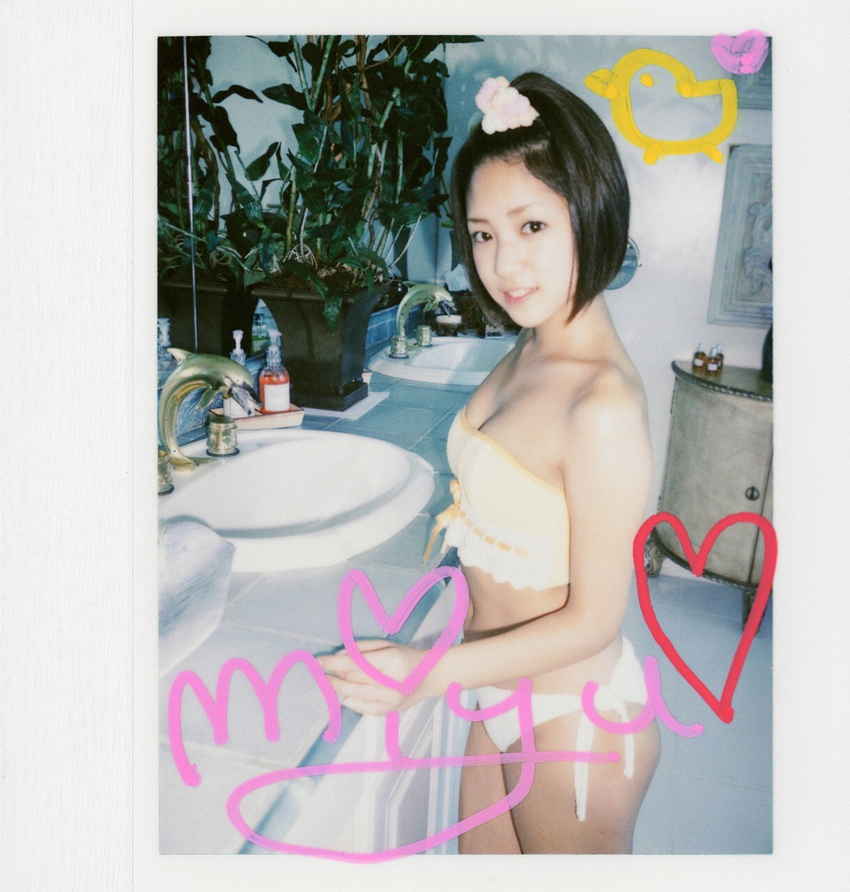 Girls Grandprix  折山美由 - Oriyama Miyu [VYJ]