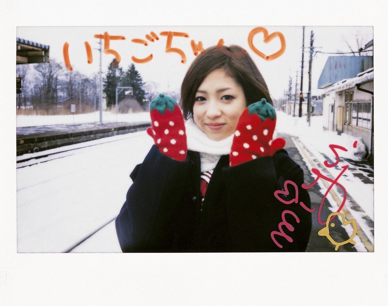 Girls Grandprix Season 3 - 折山美由[VYJ]