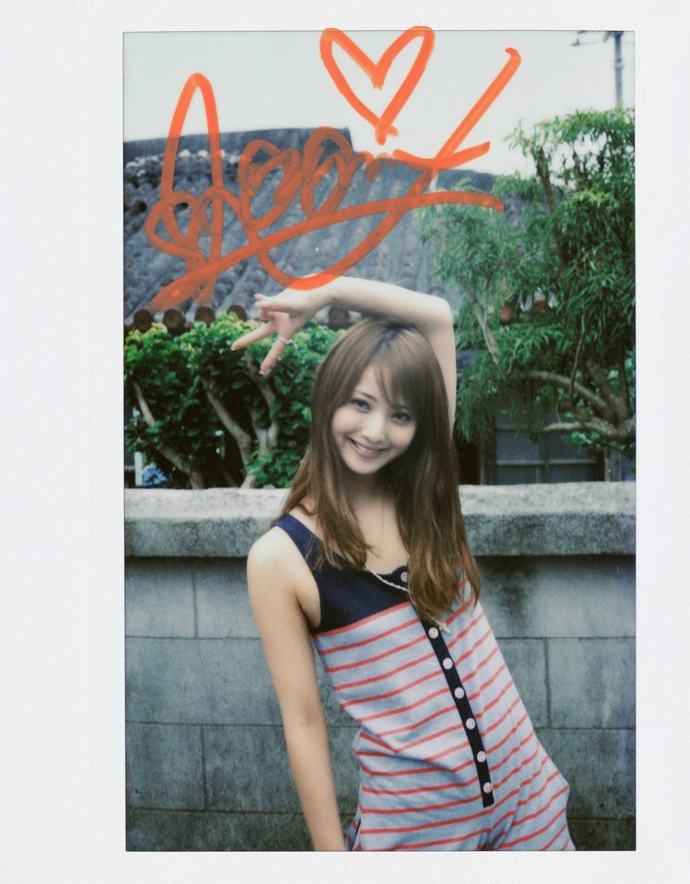 佐々木希 Vol.102 Nozomi Sasak [VYJ]