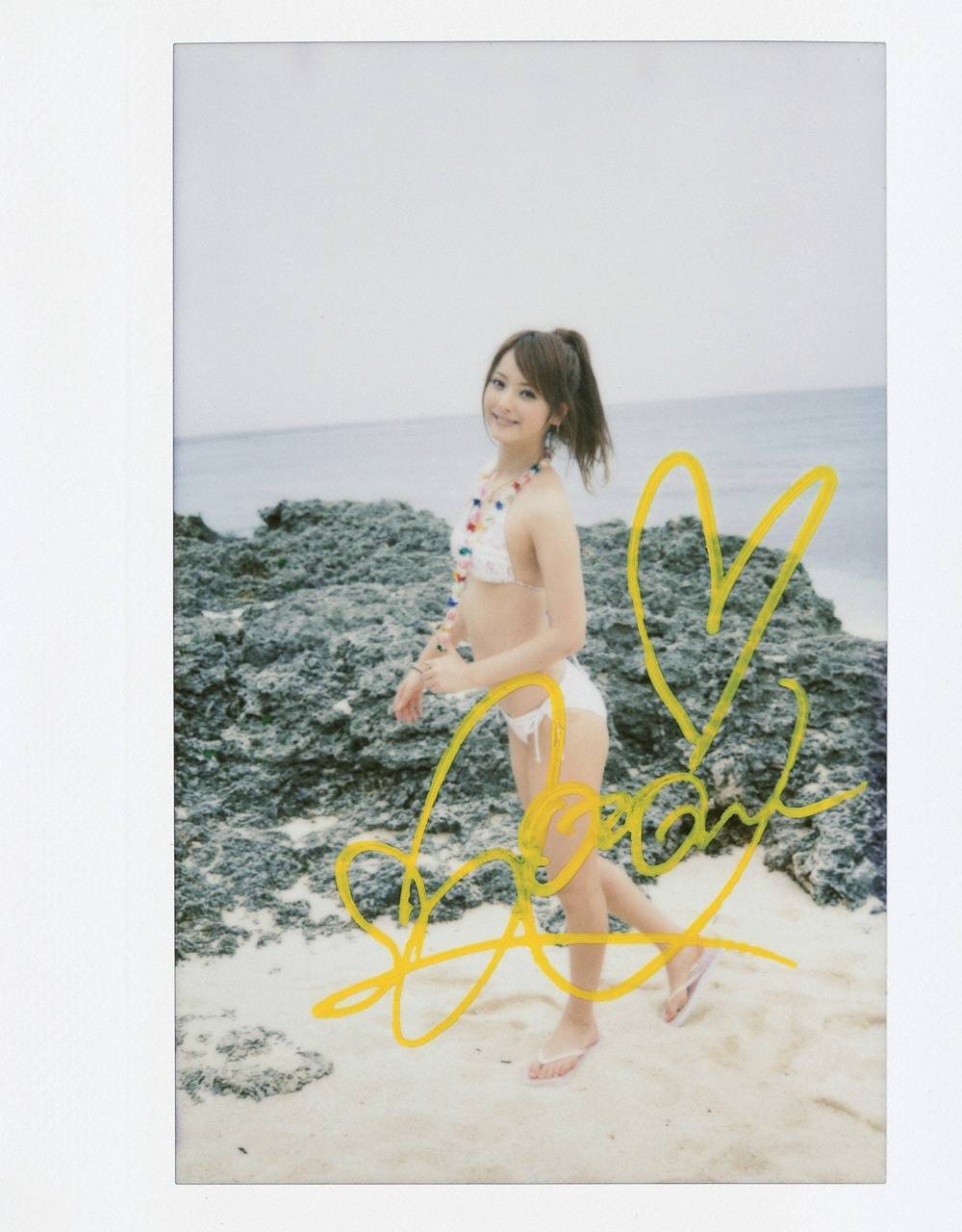 佐々木希 Vol.102 Nozomi Sasak [VYJ]