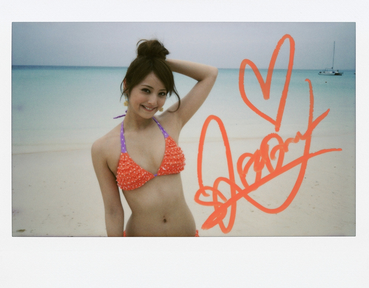 佐々木希 Vol.102 Nozomi Sasak [VYJ]