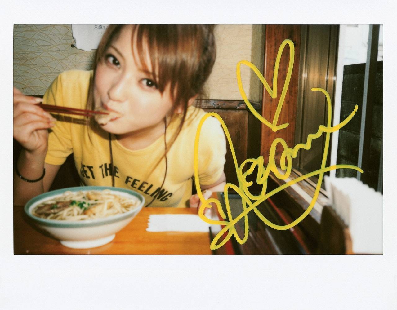 佐々木希 Vol.102 Nozomi Sasak [VYJ]