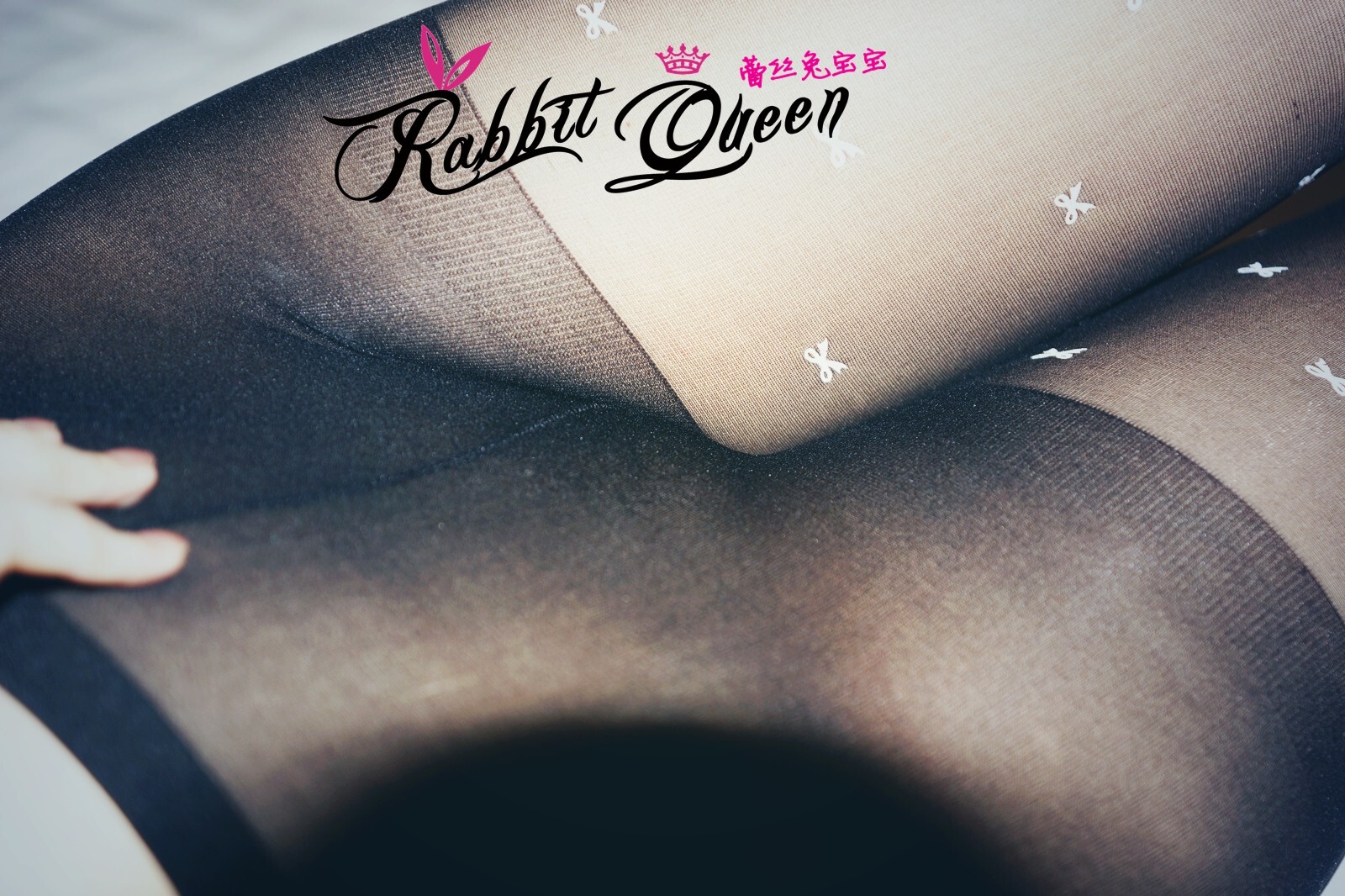 [蕾丝兔宝宝] 2013.11.16 VIP套图2012年3月-A(无二次水印)