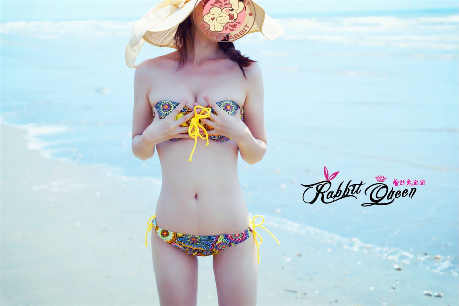 [蕾丝兔宝宝] 2013.11.18 VIP套图2012年5月-B(无二次水印)