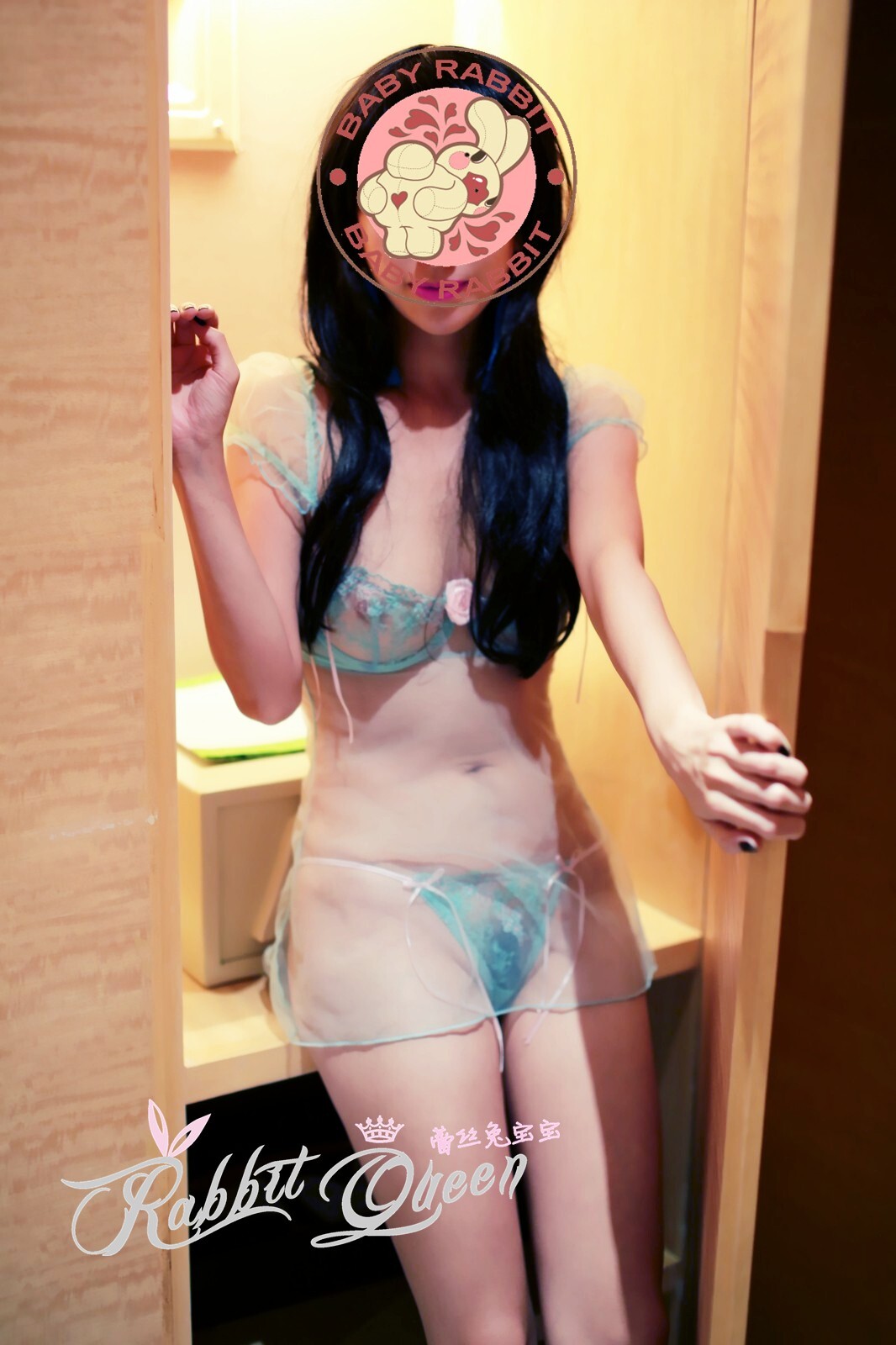 [蕾丝兔宝宝] 2013.11.25 VIP套图2012年8月-C(无二次水印)