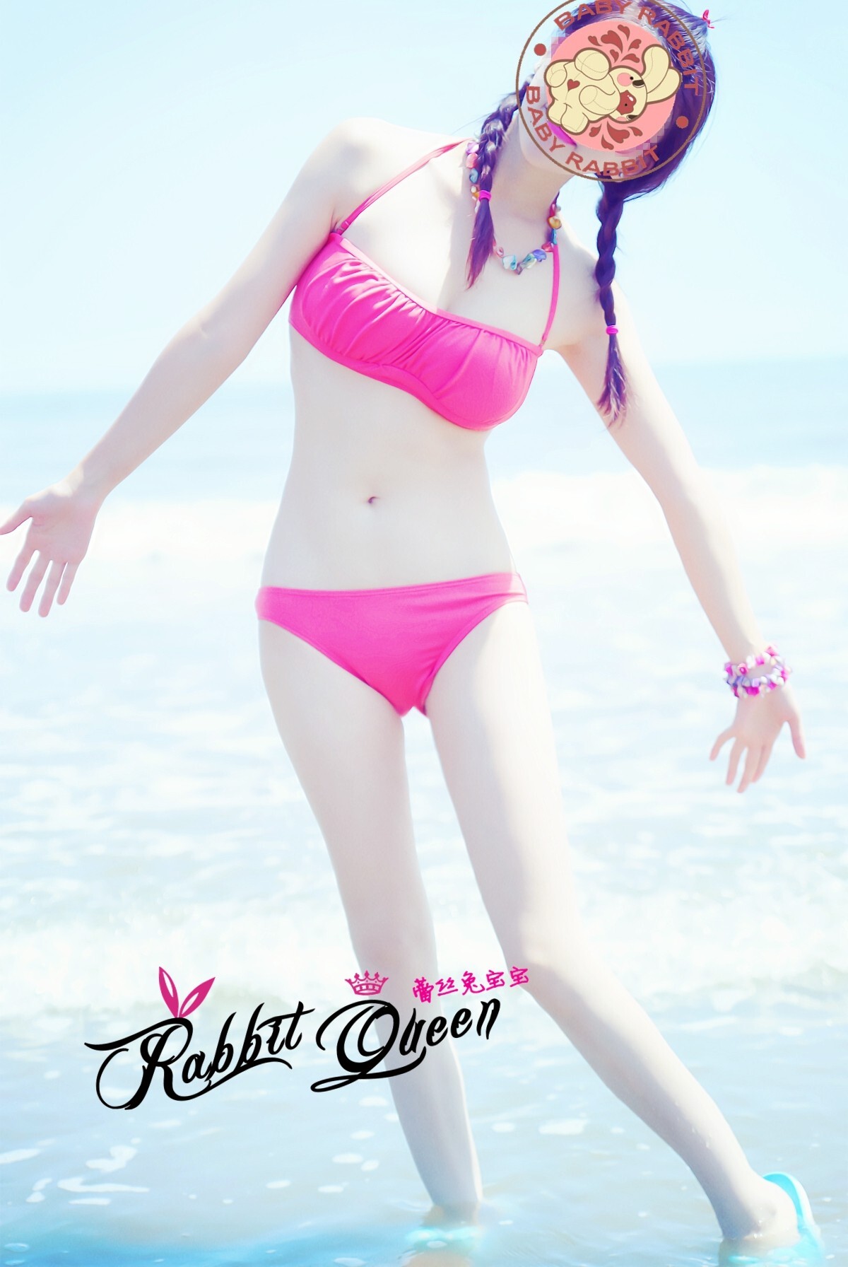 [蕾丝兔宝宝] 2013.11.20 VIP套图2012年6月-B(无二次水印)