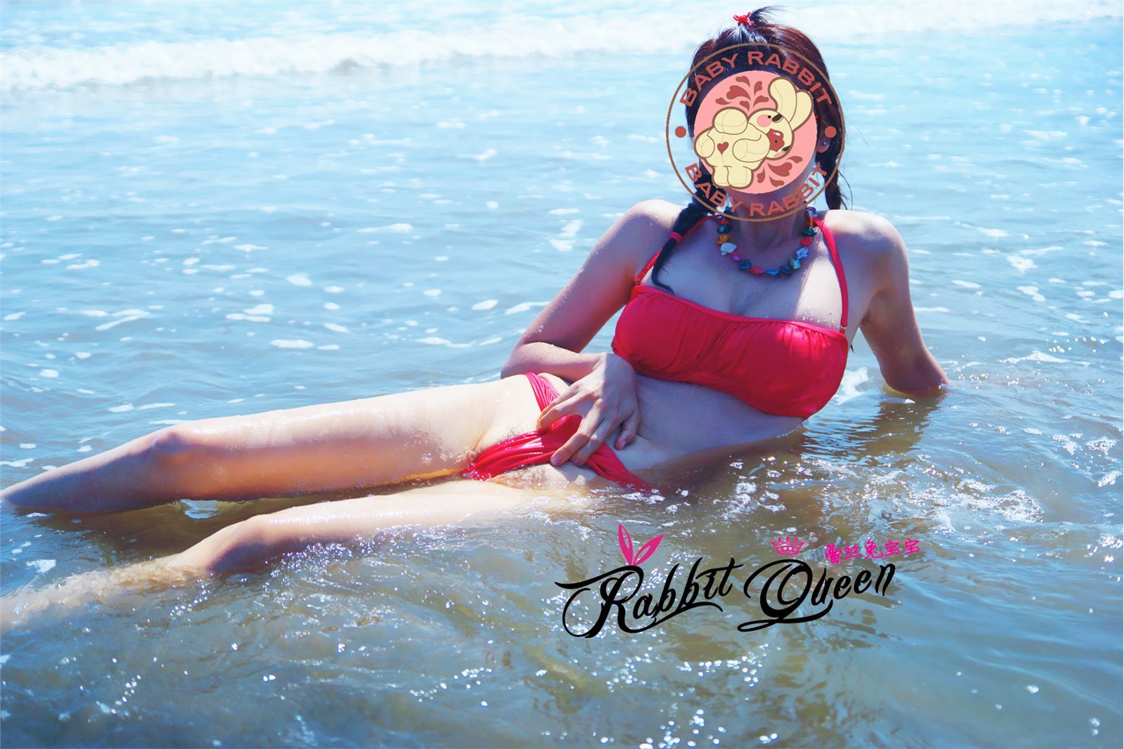 [蕾丝兔宝宝] 2013.11.20 VIP套图2012年6月-B(无二次水印)