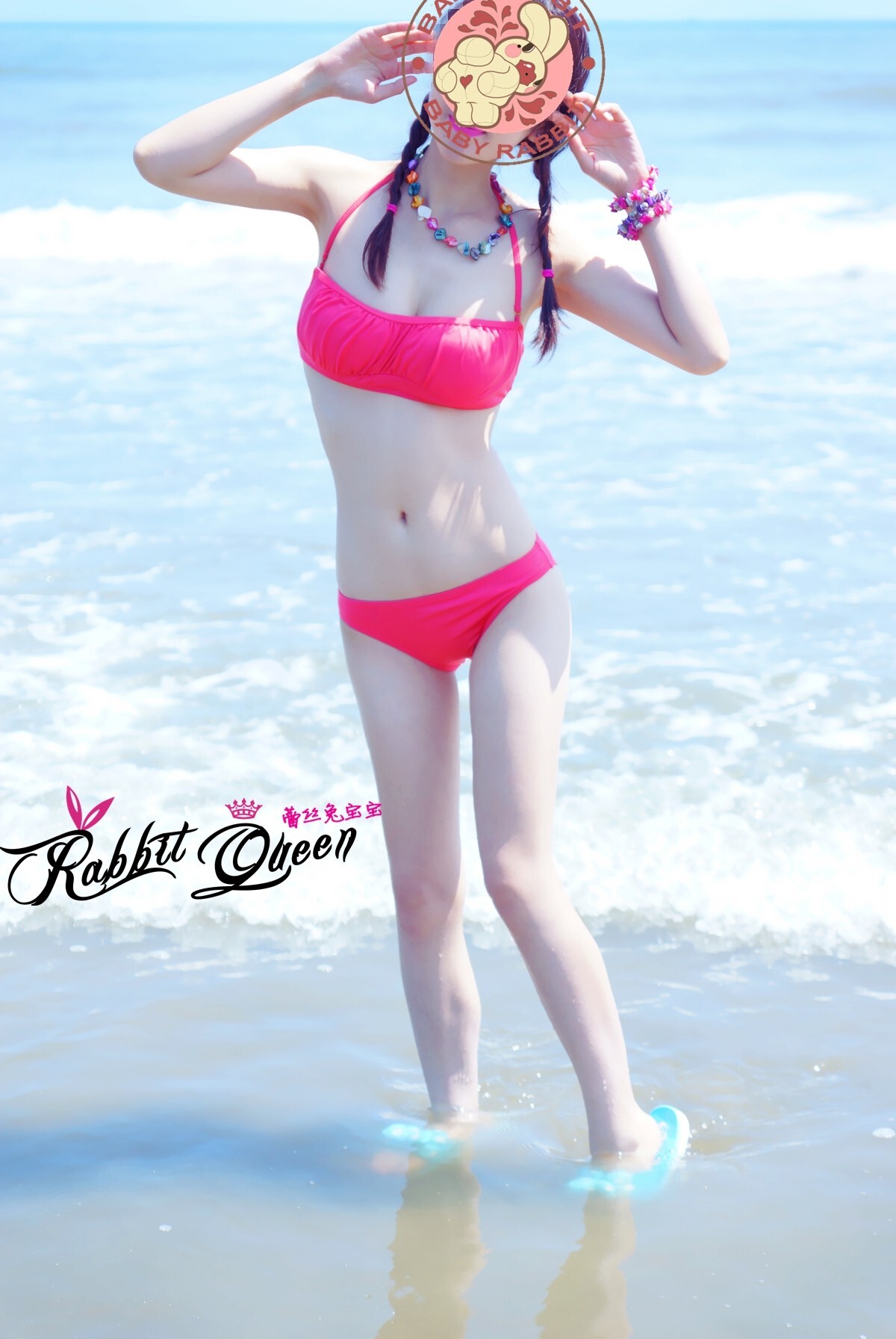 [蕾丝兔宝宝] 2013.11.20 VIP套图2012年6月-B(无二次水印)