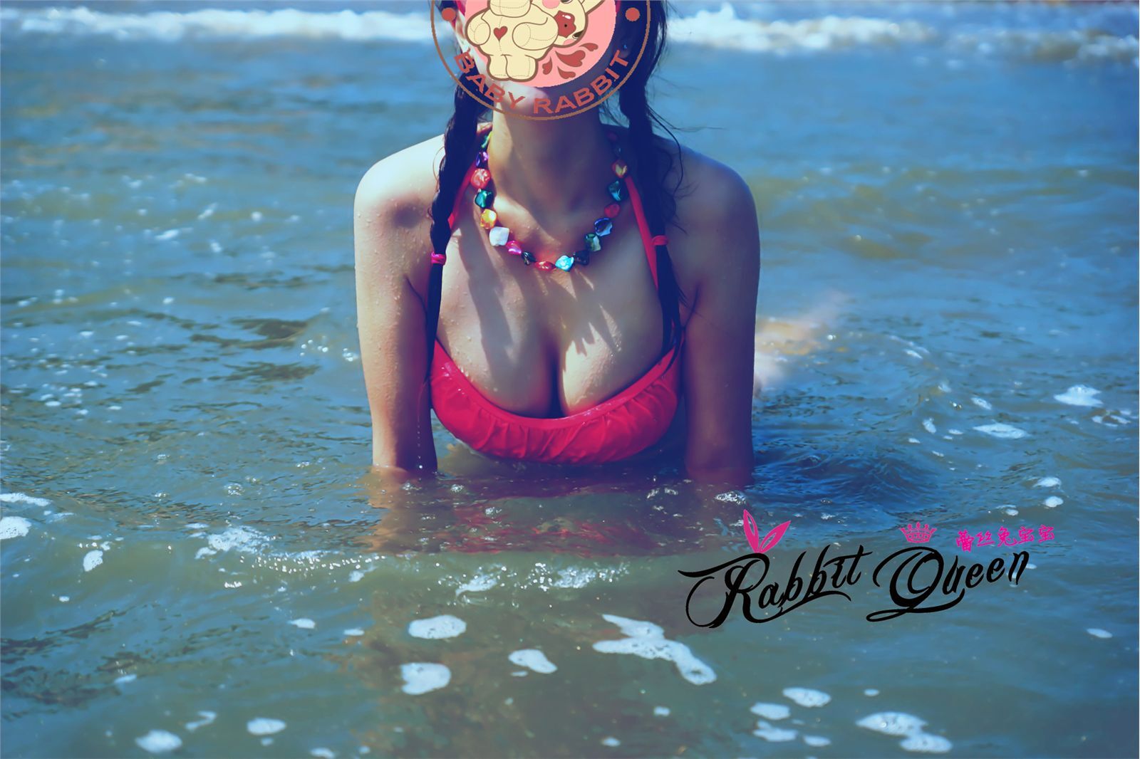 [蕾丝兔宝宝] 2013.11.20 VIP套图2012年6月-B(无二次水印)