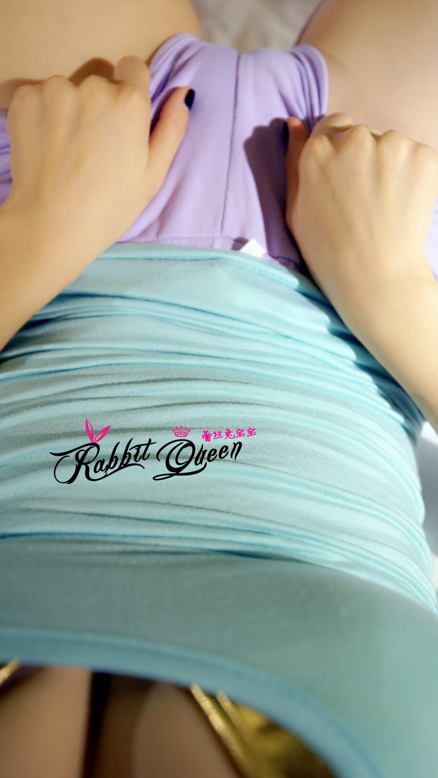 [蕾丝兔宝宝] 2013.12.18 VIP套图2013年6月-B