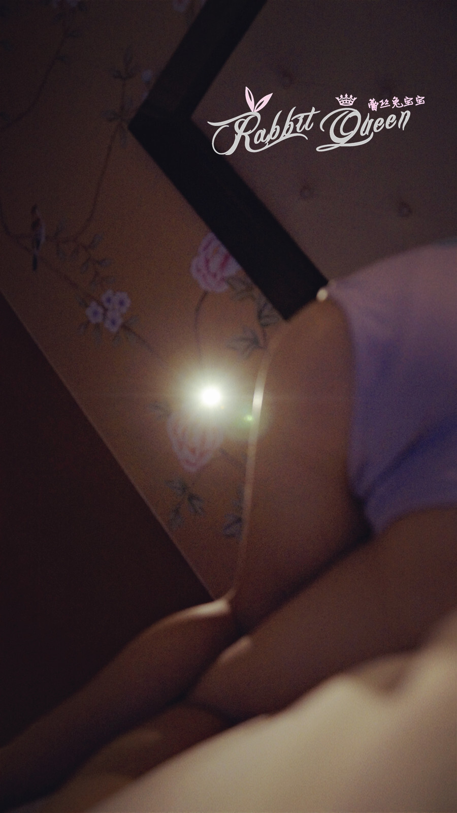 [蕾丝兔宝宝] 2013.12.18 VIP套图2013年6月-B