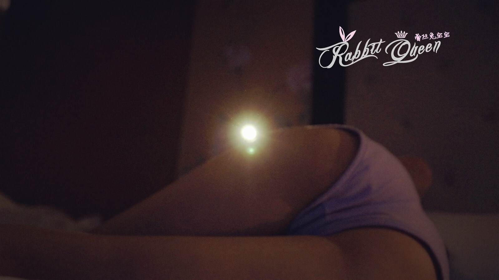 [蕾丝兔宝宝] 2013.12.18 VIP套图2013年6月-B