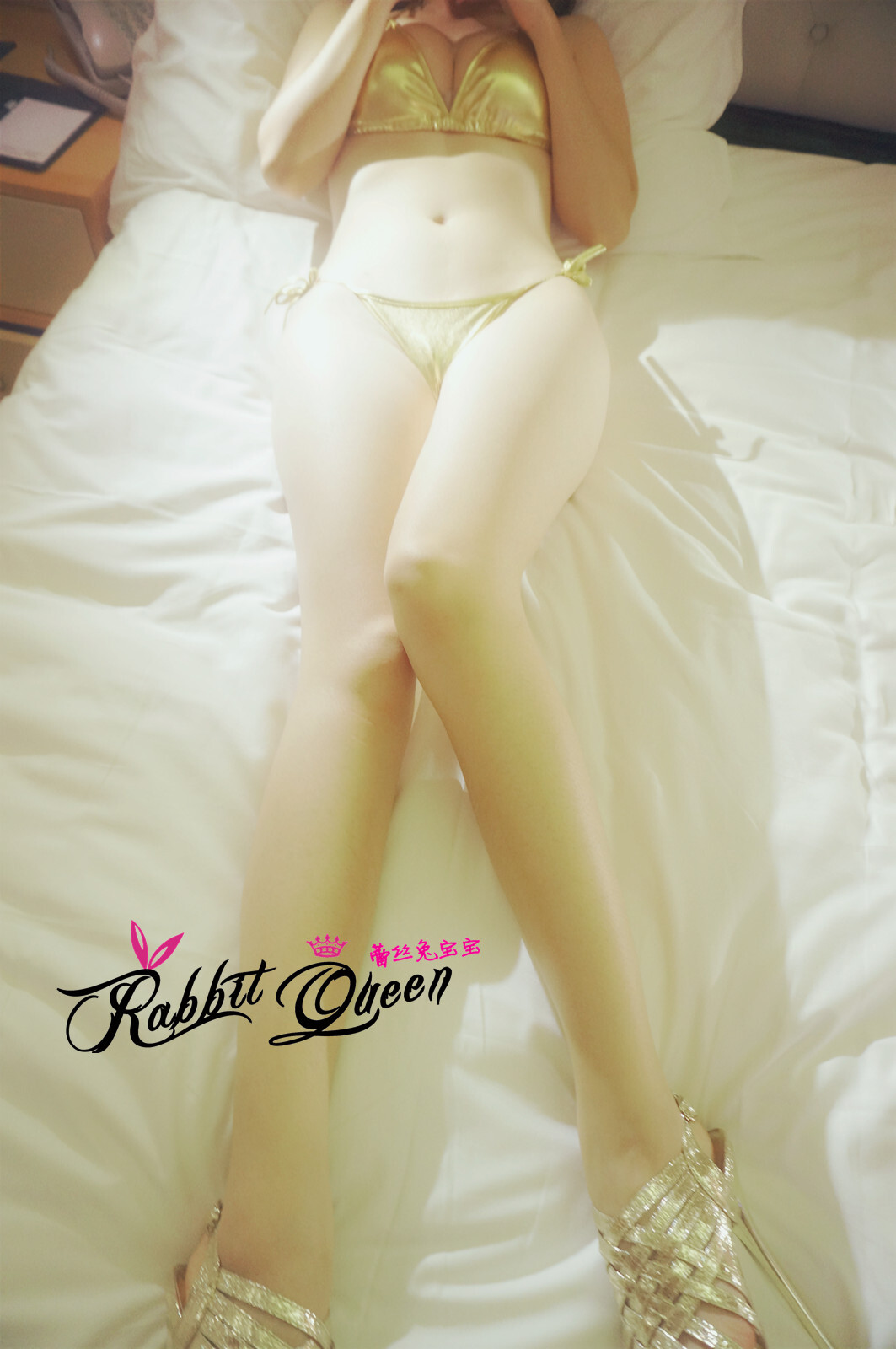 [蕾丝兔宝宝] 2013.12.18 VIP套图2013年6月-B