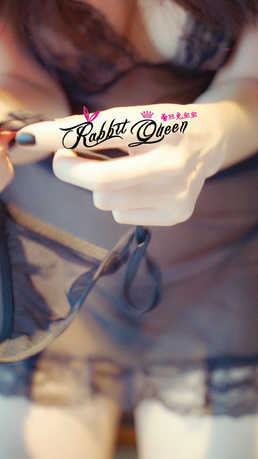 [蕾丝兔宝宝] 2013.12.18 VIP套图2013年6月-B