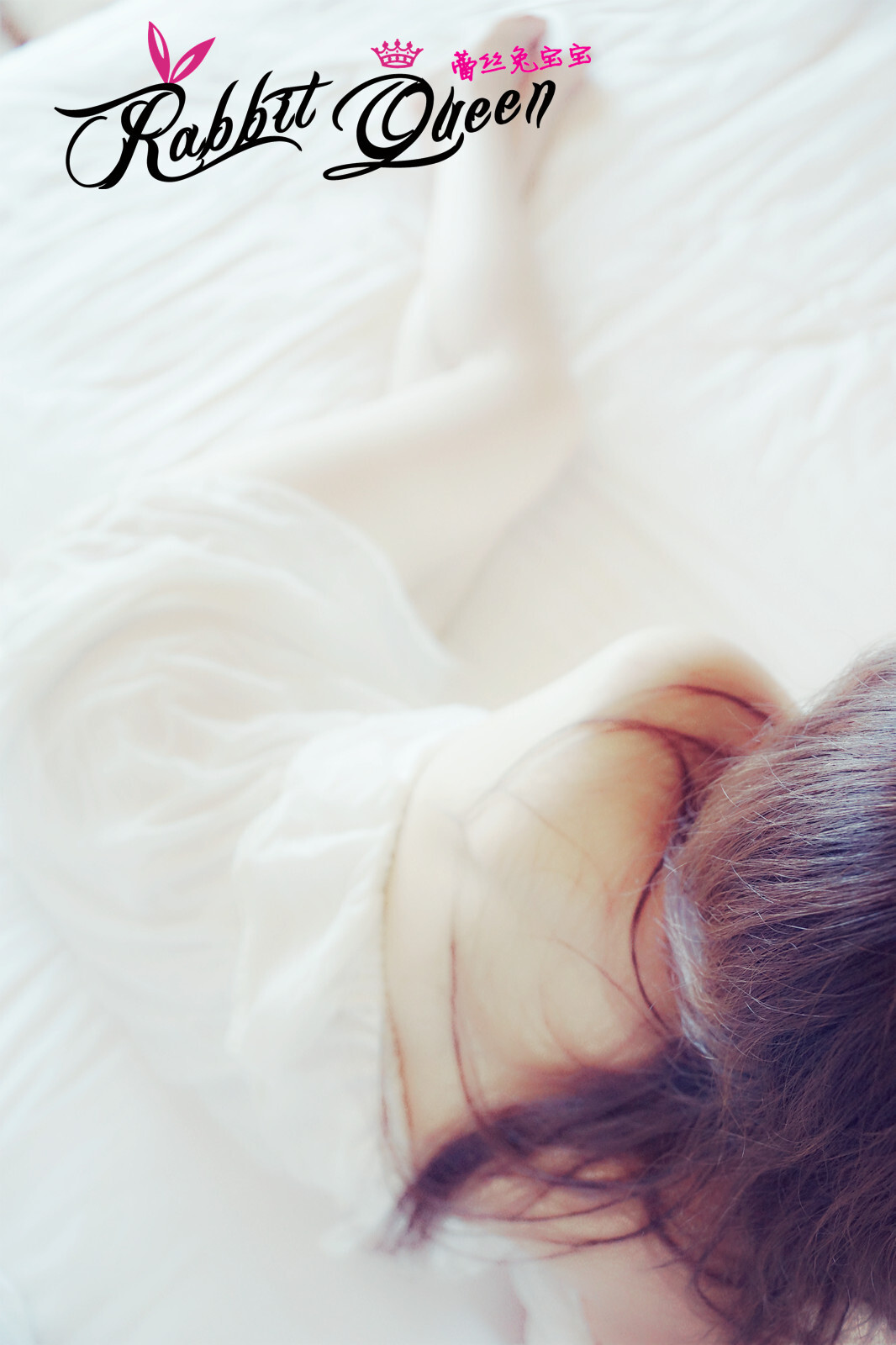 [蕾丝兔宝宝] 2013.12.19 VIP套图2013年7月-A